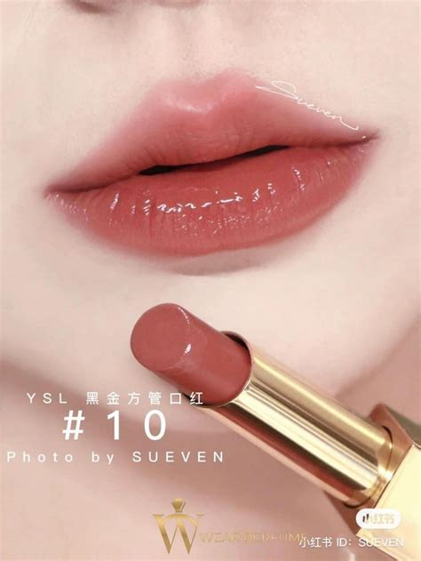 Son YSL Rouge Couture The Bold Màu 10 Brazen Nude wearperfume