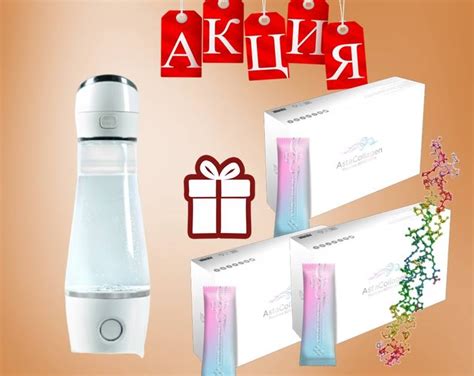 Пептидный коллаген AstaCollagen Peptides 8000 TaVie