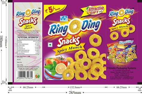 Extruded Foods Snacks at Rs 5 pack एकसटरडड सनक in Dehradun ID