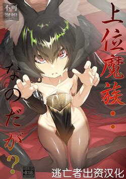 Artist Keimo E Hentai Galleries