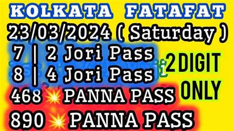 23 03 2024 KOLKATA FATAFAT TIPS TODAY TODAY KOLKATA FATAFAT TIPS