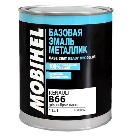 RENAULT B66 Gris eclipse nacre металлик автоэмаль MOBIHEL (1л), купить ...