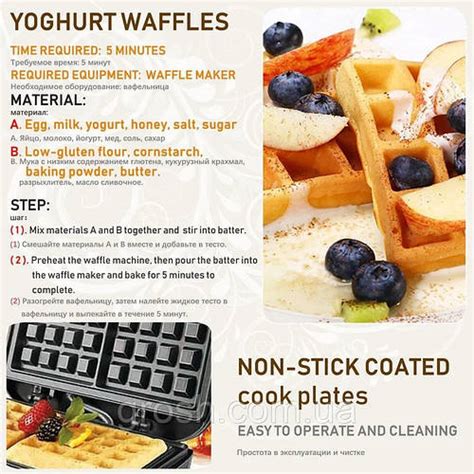 Вафельница sonifer cone maker sf-6043, цена улет, цена 1039 грн — Prom ...