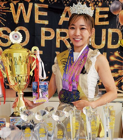 藤野出身森久保さん ネイル世界女王に 最高位で総合優勝 さがみはら緑区 タウンニュース