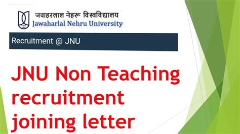 Jnu Joining Letter Various Non Teaching Recruitment Youtube