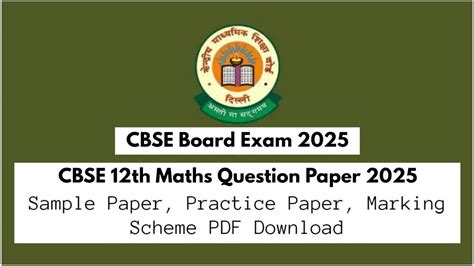 cbse class  maths question paper    check cbse