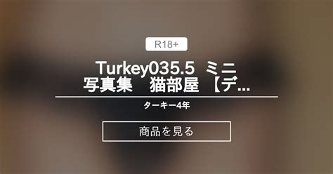 Turkey Nude Photographer Turkey Fantia