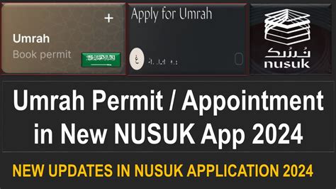 Umrah Permit Appointment Book Through New Nusuk App In Ramadan