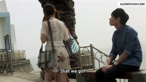 Mad Way Fuck Akiho Yoshizawa