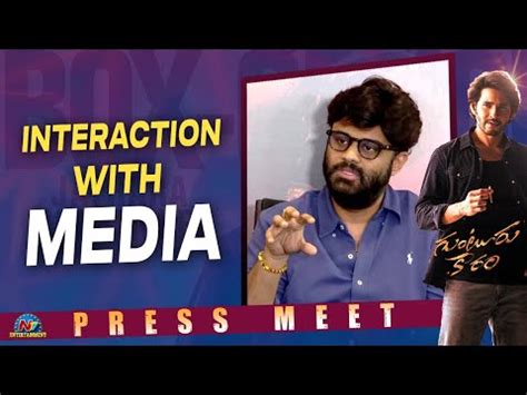 Producer Naga Vamsi Interaction With Media Guntur Kaaram Press Meet