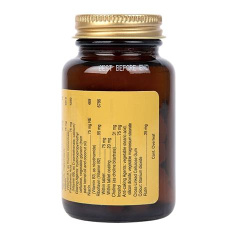 Solgar Formula VM-75 Tablets | Holland & Barrett