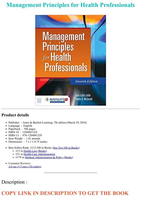 Management Principles For Health Professionals