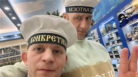 ЛУЧШИЙ ОТПУСК - YouTube