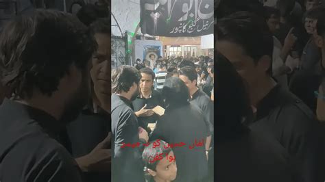 Anjuman Mazloomia Kanpur Juloos E Alwida 2022 Azam Ali Karbala