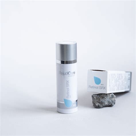 REJUDICARE RETINOL SRX MAX - KIND BEAUTY