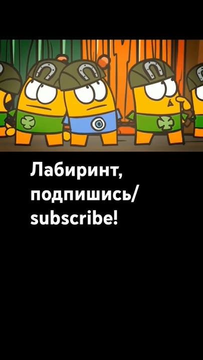 Доктор гнус - YouTube