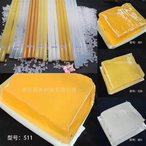 Hot Melt Adhesive Stick Granule Block Mingliang China Manufacturer Adhesives Sealants
