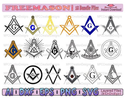 Masonic Svg Bundle Freemason Svg Third Eye Svg Masonic Freemason