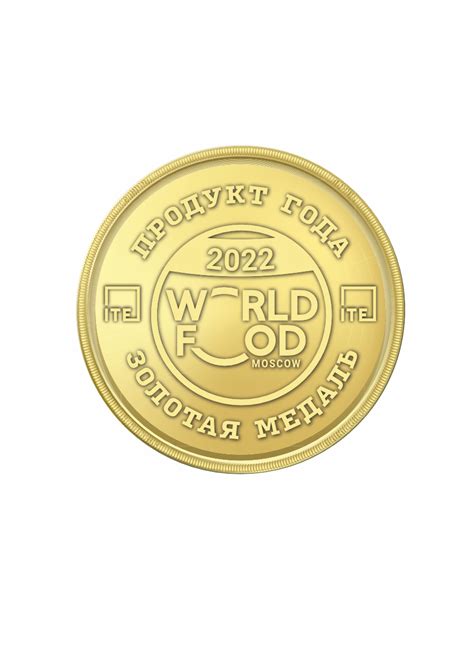 Информация об Оренбургском пивоваренном заводе «Крафт»