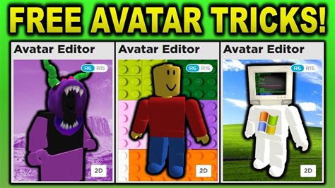 Roblox Avatar Ideas Free 2021 - The avatar shop, formerly known as the ...