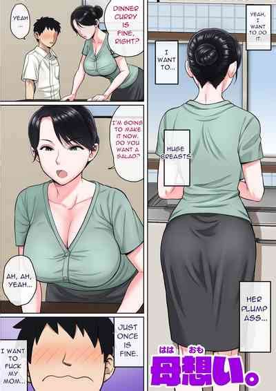 Haha Omoi Mother S Thoughts Nhentai Hentai Doujinshi And Manga