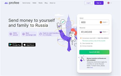 Cómo enviar dinero a Rusia en 2024 mi experiencia personal