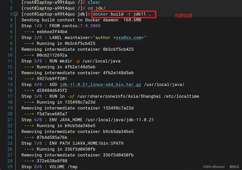 Docker手动构建JDK镜像 docker 打包含jdk的镜像 CSDN博客