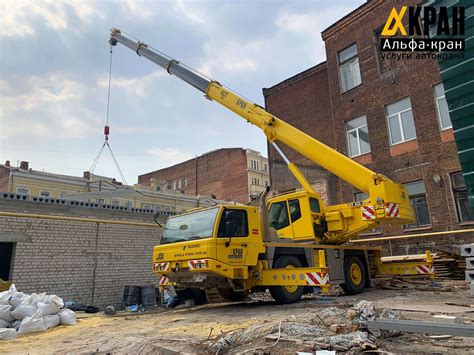 Услуги компактного крана большой грузоподъемности