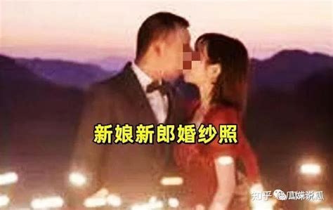 张家界新娘吴女士新婚半夜出轨，婚礼前和“野男人”运动视频被吃瓜群，新郎偶然得知奸情，愤怒曝光不雅聊天内幕！ 知乎