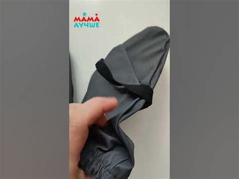 Видеообзор: детские непромокаемые варежки рукавицы краги "Тим" - YouTube