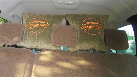 Именные подушки — Lada Ларгус, 1,6 л, 2014 года | аксессуары | DRIVE2
