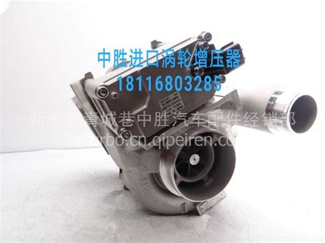 日野GTC4082V涡轮增压器17201-E0305828610-5002图片【高清大图】-汽配人网