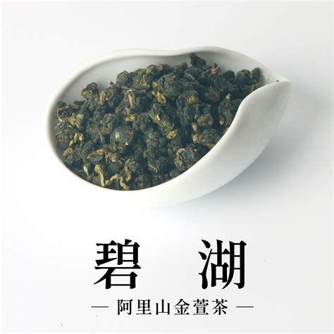 六奉茶莊的價格推薦 2024年10月 比價比個夠biggo