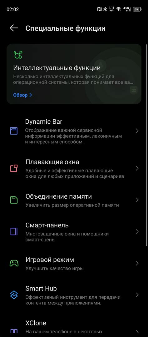 Обзор Infinix HOT 50 Сбалансированный смартфон с доступной ценой