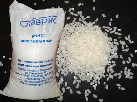 Продажа крупы оптом, крупа оптом в Челябинске, рис, рис оптом