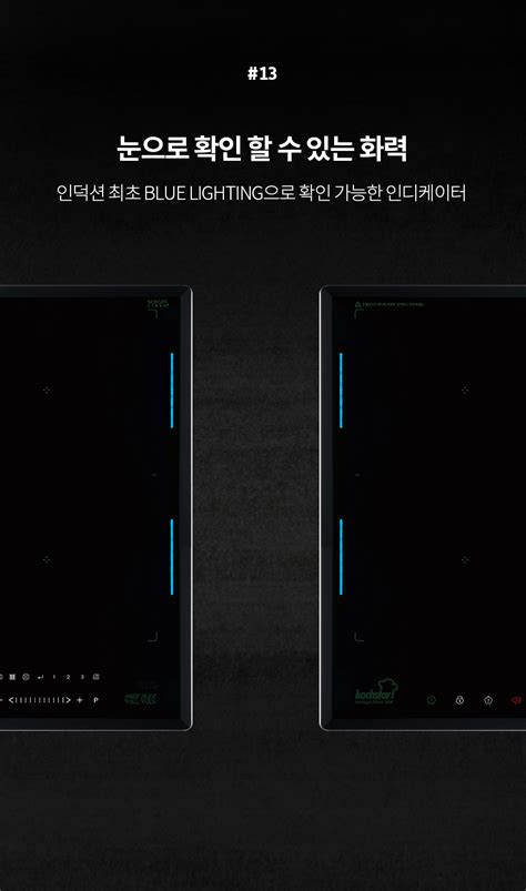콕스타