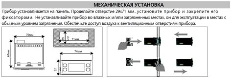 Контроллер Eliwell EW974 (EW2EDI0XCH780) - Холод СПб