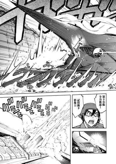 Tancolle Nhentai Hentai Doujinshi And Manga