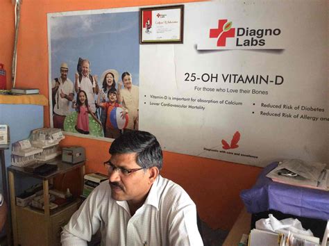 we show you how to find u of r labs near me 24