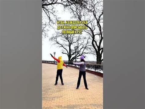 ОСТАНОВИТЬ СТАРЕНИЕ МОЗГА #нейрогимнастика #гимнастика #упражнение # ...