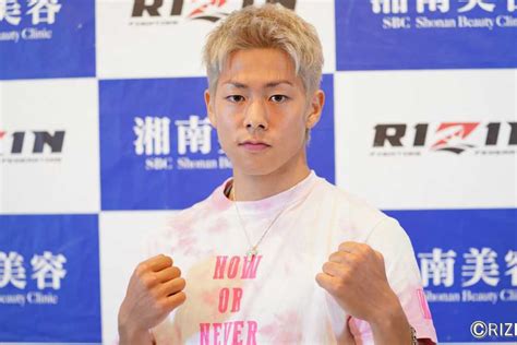 カズ次男の三浦孝太が2戦目で〝キングハンター〟を「絶対に倒してやる」／rizin サンスポ