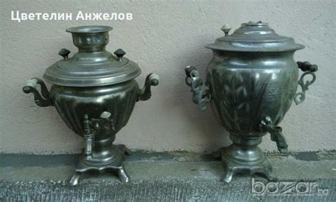 Самовар в Други ценни предмети в с. Горни Лом - ID18889901 — Bazar.bg