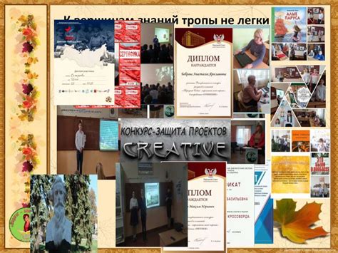 Методическое объединение учителей гуманитарного цикла - презентация онлайн