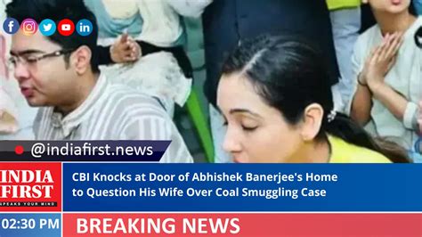 Cbi Knocks At Door Of Abhishek Banerjees Home To Question His Wife