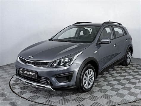 Купить Киа Рио Х (Х-Лайн) 2019 в Казани, Kia Rio IV X-Line 1.6 AT (123 ...