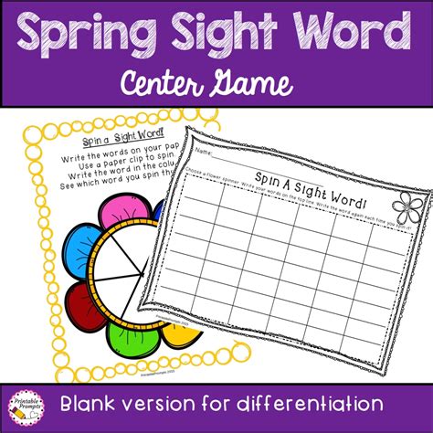Spring Sight Word Spinner Game