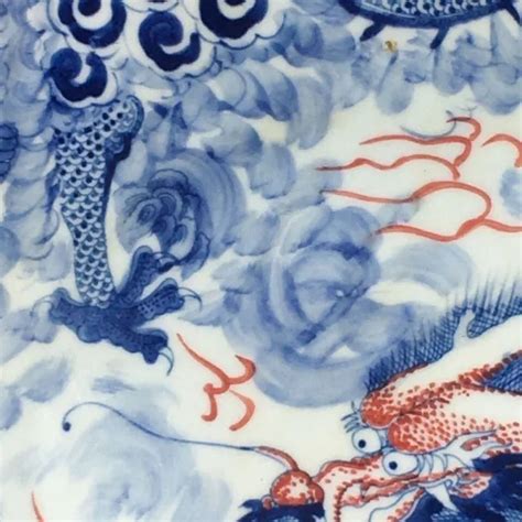 CHINESE PORCELAIN QING Dynasty Kangxi Blue And White Dragon Pattern