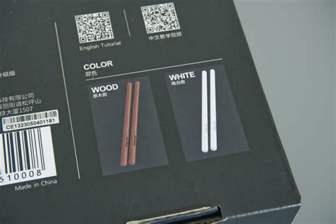 AeroBand PocketDrum 2 Plusの魅力をガチレビュー！MIDI入力もできる静音性ばっちりのエアドラム！ | ねこさかみち