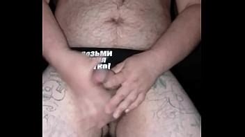 Russian Gay Man Jerks Off His Cock And Shows His Ass In Close Up