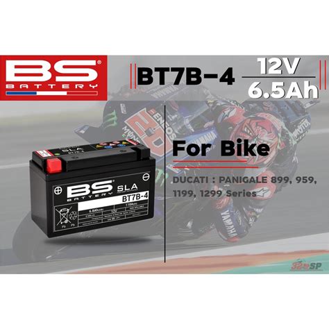 แบตเตอรี่ Bs Battery Bt7b 4sla 65ah 110cca Shopee Thailand